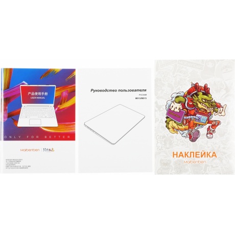 Ноутбук Maibenben M513 15,6" (M5131SA0LSRE0) - фото 28