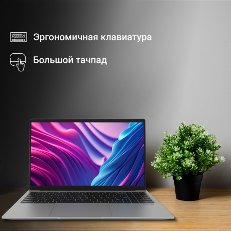 Ноутбук DIGMA EVE C5801 15.6&quot; silver (DN15CN-8CXW03) - фото 14