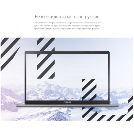 Ноутбук ASUS E1504FA-BQ664 15.6&quot; black (90NB0ZR2-M012Z0) - фото 19