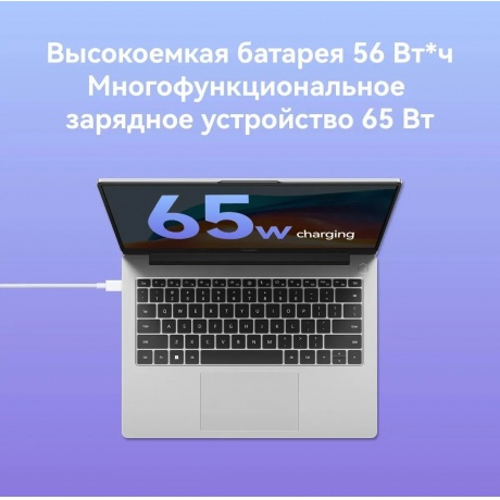 Ноутбук HUAWEI MateBook D14 MDF-X 14&quot; gray (53013RHL) - фото 20