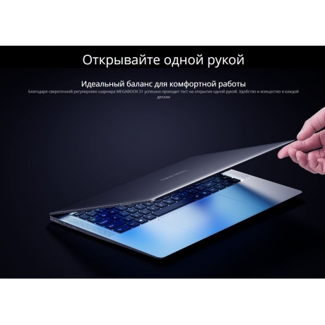 Ноутбук Tecno MegaBook-S1 i7 16G/1T (WIN i7-12700H 15.6) Grey (S1I7-12.1.GR) - фото 13