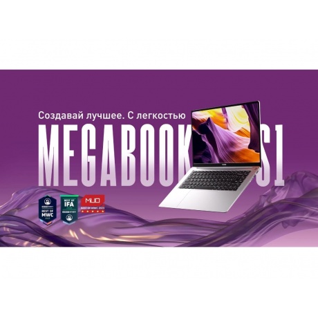 Ноутбук Tecno MegaBook-S1 i7 16G/1T (WIN i7-12700H 15.6) Grey (S1I7-12.1.GR) - фото 9