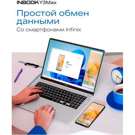 Ноутбук Infinix Inbook 16" Y3 MAX YL613 Silver (71008301569) - фото 11