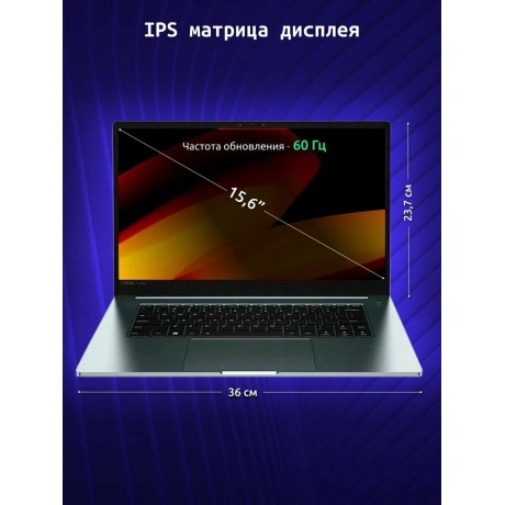 Ноутбук Infinix Inbook 15.6&quot; Y2 PLUS XL29 Grey (71008301574) - фото 8