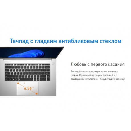 Ноутбук Infinix Inbook 15.6&quot; Y2 PLUS XL29 Grey (71008301403) - фото 25