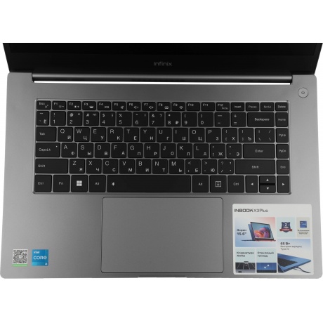 Ноутбук Infinix Inbook 15.6" X3 PLUS Grey (71008301378) - фото 11
