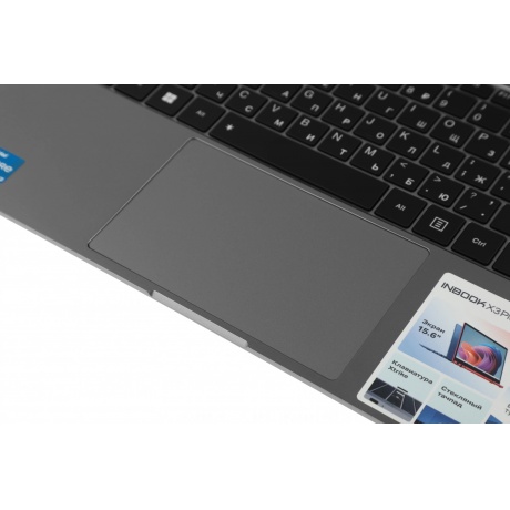 Ноутбук Infinix Inbook 15.6" X3 PLUS Grey (71008301378) - фото 13
