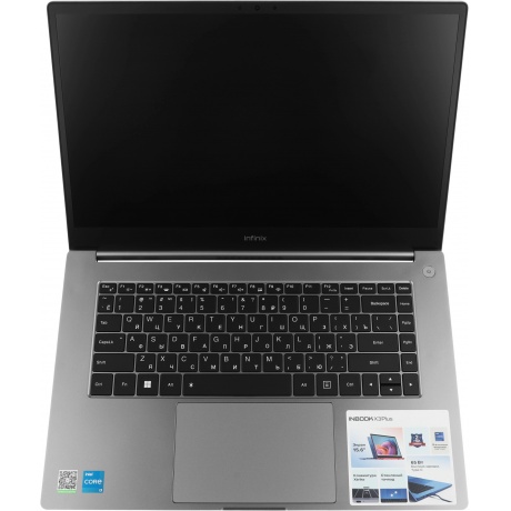 Ноутбук Infinix Inbook 15.6" X3 PLUS Grey (71008301378) - фото 4