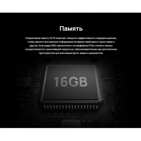 Ноутбук Huawei MateBook 14&quot; B5-430(KLVDZ-WFE9) Space Grey (53013FCQ) - фото 14