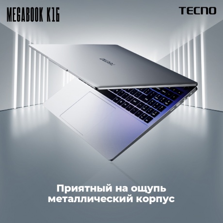 Ноутбук Tecno K16 16/512G Silver WIN i5-1235U 16&quot; (K16I5.W16.SL) - фото 13