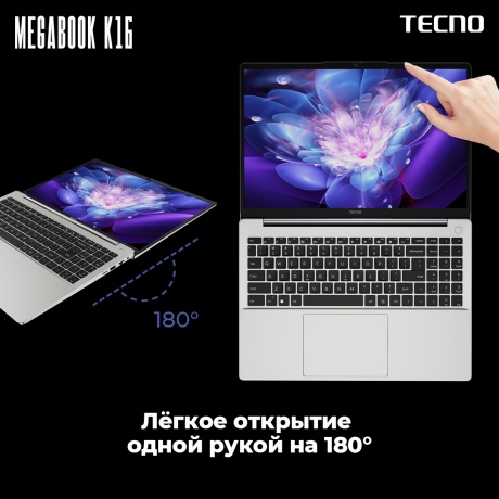 Ноутбук Tecno K16 16/512G Silver WIN i5-1235U 16&quot; (K16I5.W16.SL) - фото 10
