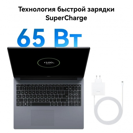 Ноутбук Huawei MateBook 16&quot; черный (53013WXE) - фото 12