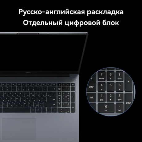 Ноутбук Huawei MateBook 16&quot; серый (53013WXF) - фото 11