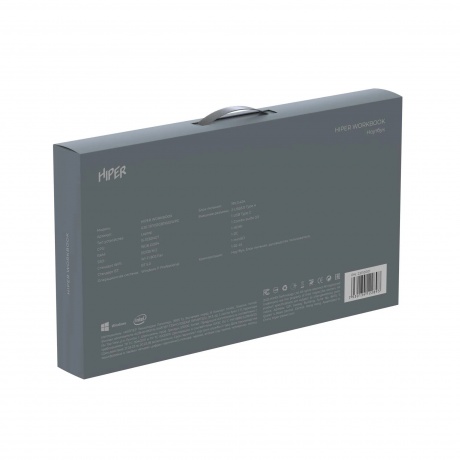 Ноутбук 15.6" Hiper WORKBOOK black (U26-15FII5103R16S5WPG) - фото 21