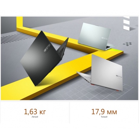 Ноутбук Asus Vivobook Go 15 OLED E1504FA-L1125 Mixed Black (90NB0ZR2-M005F0) - фото 16