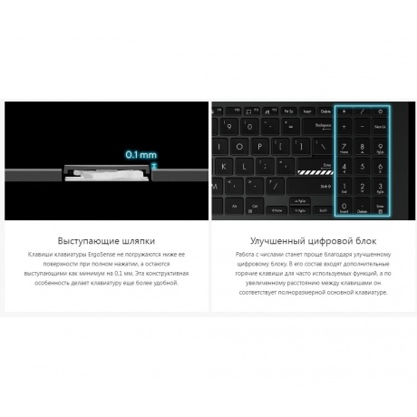 Ноутбук Asus Vivobook Go 15 OLED E1504FA-L1125 Mixed Black (90NB0ZR2-M005F0) - фото 19