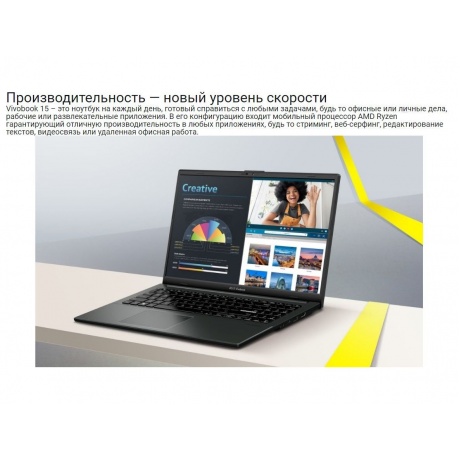 Ноутбук Asus Vivobook 15 X1504ZA-BQ792 Cool Silver (90NB1022-M014E0) - фото 15