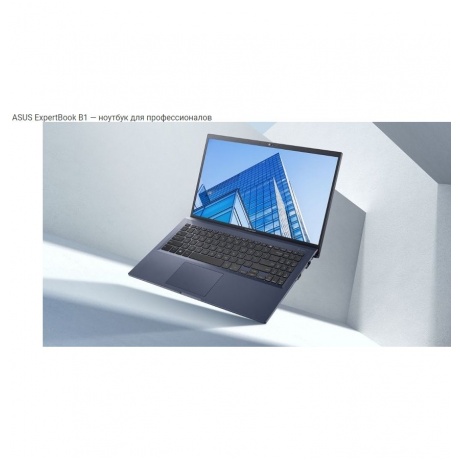 Ноутбук Asus ExpertBook B1 B1502CBA-BQ2728W (90NX05U1-M03180) - фото 13