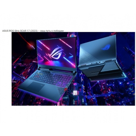 Ноутбук Asus ROG Strix Scar 17 G733PYV-LL064 (90NR0DB4-M005K0) - фото 15
