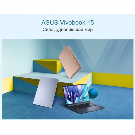 Ноутбук Asus Vivobook 15 X1504ZA-BQ1143 (90NB1021-M01NX0) - фото 17