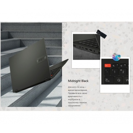 Ноутбук Asus Vivobook S 16 Flip TP3604VA-MC132 (90NB1051-M004S0) - фото 22