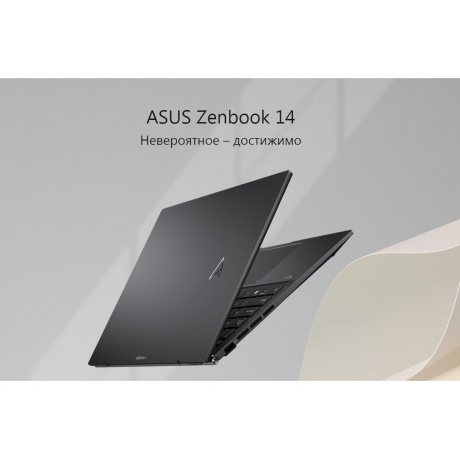 Ноутбук Asus Zenbook 14 UM3402YA-KP381W (90NB0W95-M01880) - фото 18
