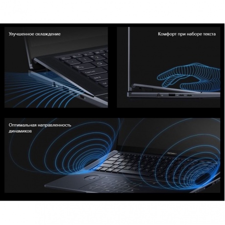 Ноутбук Asus Zenbook Pro 16X OLED UX7602VI-ME097X (90NB10K1-M005D0) - фото 31