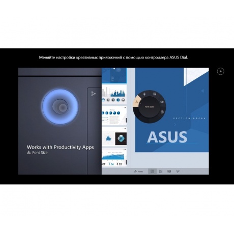 Ноутбук Asus Zenbook Pro 16X OLED UX7602VI-ME097X (90NB10K1-M005D0) - фото 37