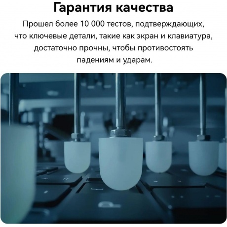 Ноутбук Huawei MateBook D 14 (53013XFA) - фото 29