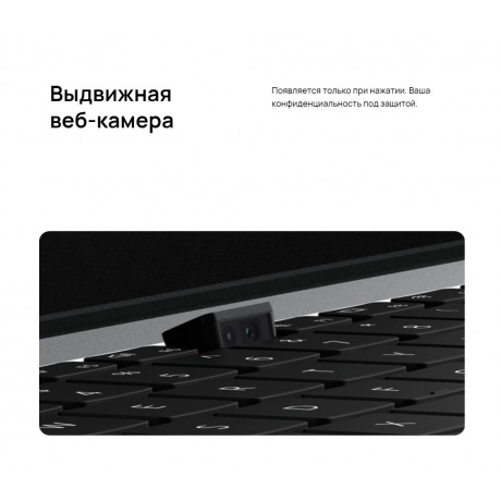 Ноутбук Huawei MateBook D 15 BoM-WFP9 (53013TUE) - фото 34