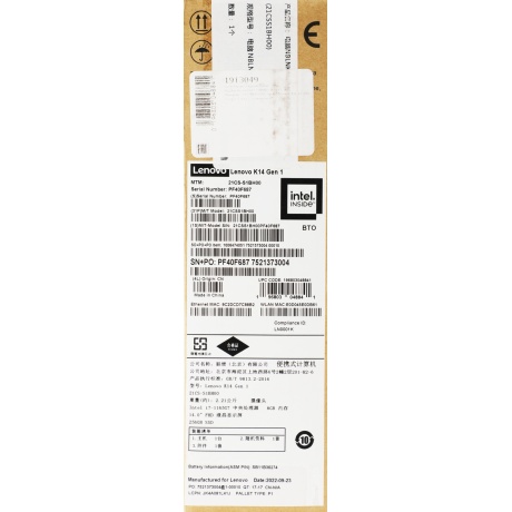 Ноутбук Lenovo K14 Gen 1 (21CSS1BH00/16) - фото 19