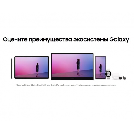 Ноутбук Samsung Galaxy Book 2 Pro 360 NP930 (NP930QED-KB2IN) - фото 17