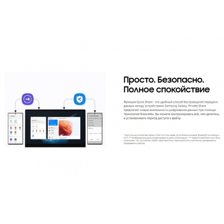 Ноутбук Samsung Galaxy Book 2 Pro 360 NP930 (NP930QED-KB2IN) - фото 19