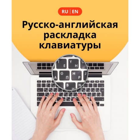 Ноутбук Lenovo IdeaPad Slim 3 15IRH8 (83EM003TPS) - фото 11