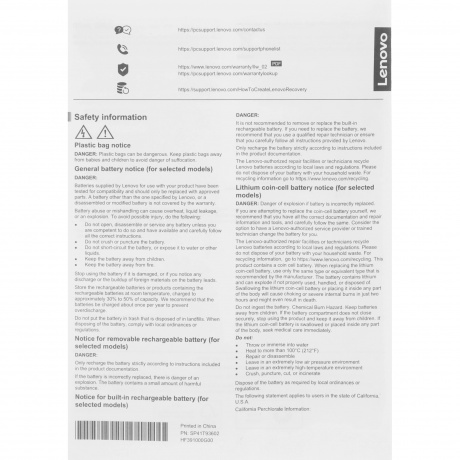 Ноутбук Lenovo IdeaPad Slim 3 15IRH8 (83EM003TPS) - фото 15