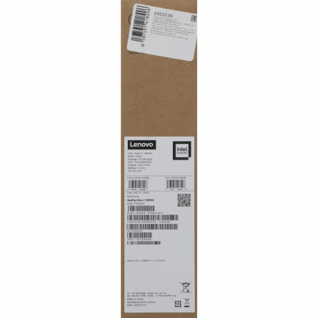 Ноутбук Lenovo IdeaPad Slim 3 15IRH8 (83EM003TPS) - фото 31