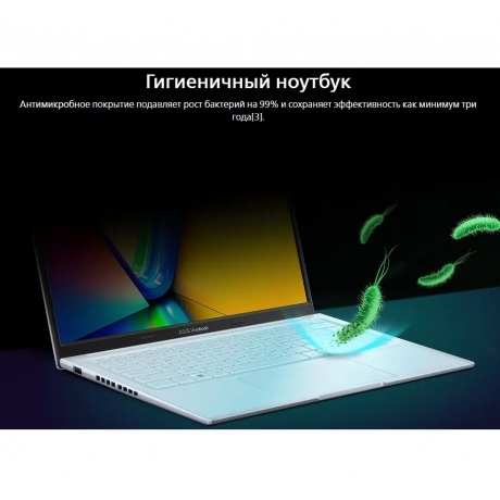 Ноутбук Asus VivoBook 17X K3704VA-AU100W (90NB1091-M00400) - фото 25