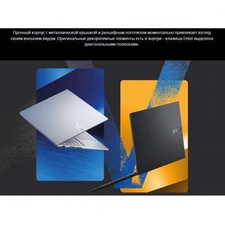 Ноутбук Asus VivoBook 17X K3704VA-AU100W (90NB1091-M00400) - фото 26
