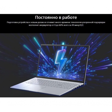 Ноутбук Asus VivoBook 17X K3704VA-AU100W (90NB1091-M00400) - фото 27
