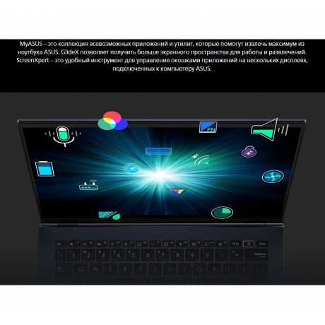 Ноутбук Asus VivoBook 17X K3704VA-AU100W (90NB1091-M00400) - фото 30