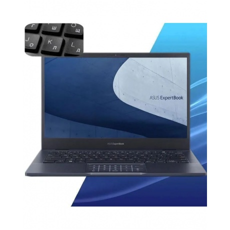 Ноутбук ASUS ExpertBook B5 B5602CVA-L20207X (90NX06S1-M00720) - фото 9