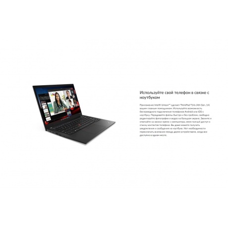 Ноутбук Lenovo ThinkPad T16 Gen 2 Thunder Black (21HH004GRT) - фото 17