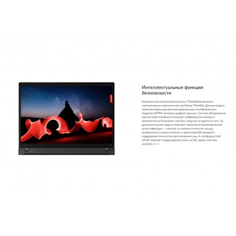 Ноутбук Lenovo ThinkPad T16 Gen 2 Thunder Black (21HH004GRT) - фото 19