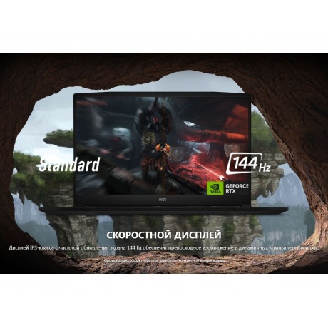 Ноутбук MSI MS-1585 Katana 15 B13VGK-1631XBY (9S7-158571-1631) - фото 17