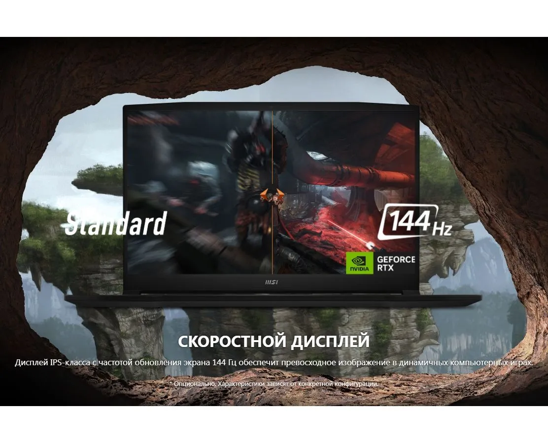 Ноутбук MSI MS-1585 Katana 15 B13VGK-1631XBY (9S7-158571-1631) - фото 17