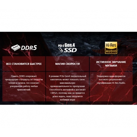 Ноутбук MSI MS-1585 Katana 15 B13VGK-1631XBY (9S7-158571-1631) - фото 20