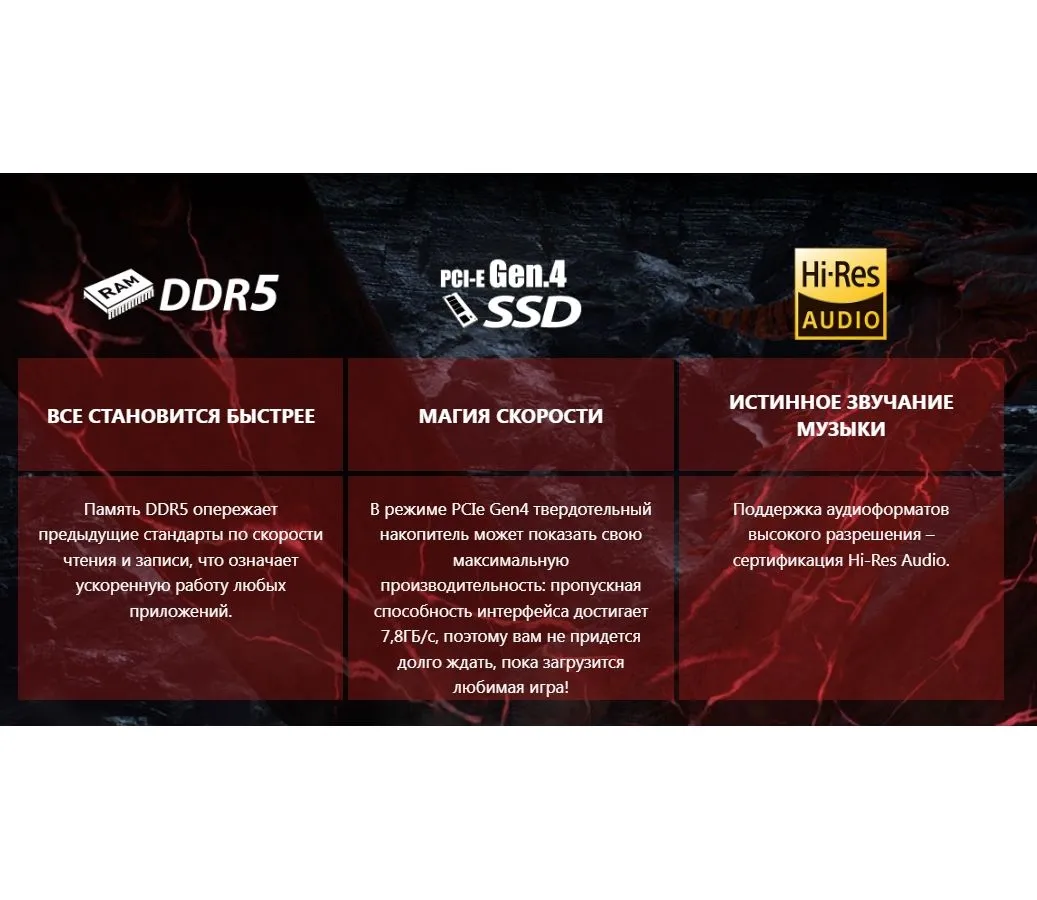 Ноутбук MSI MS-1585 Katana 15 B13VGK-1631XBY (9S7-158571-1631) - фото 20