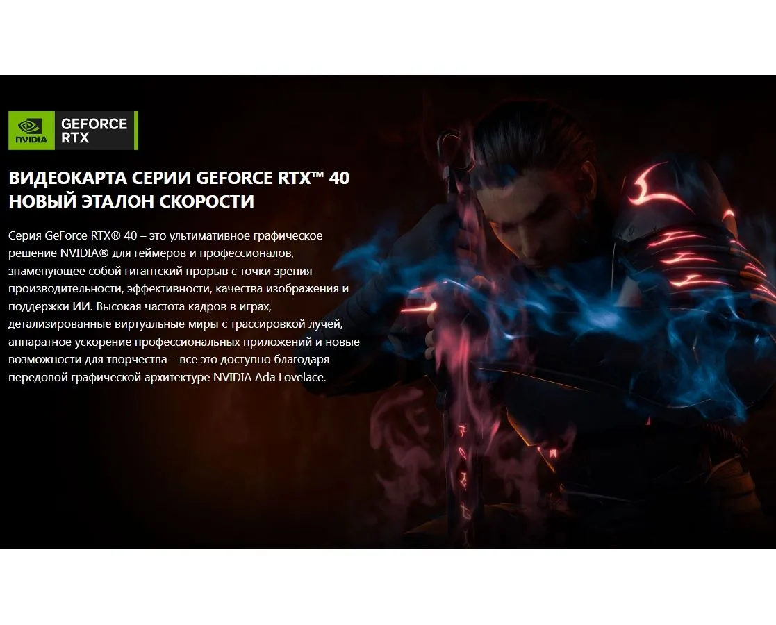Ноутбук MSI MS-1585 Katana 15 B13VGK-1631XBY (9S7-158571-1631) - фото 10
