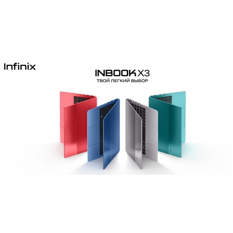 Ноутбук Infinix Inbook X3 (XL422) grey 14&quot; (71008301829) - фото 6