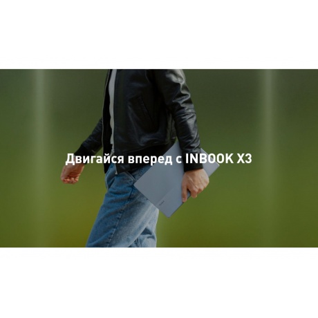 Ноутбук Infinix Inbook X3 (XL422) grey 14&quot; (71008301829) - фото 10